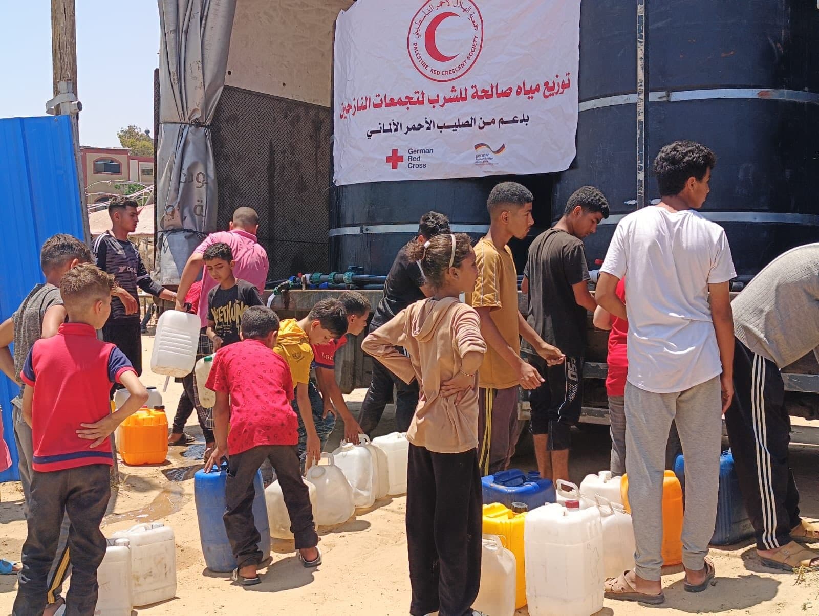 Palestine Red Crescent